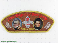 2014 Scout Brigade of Fort George